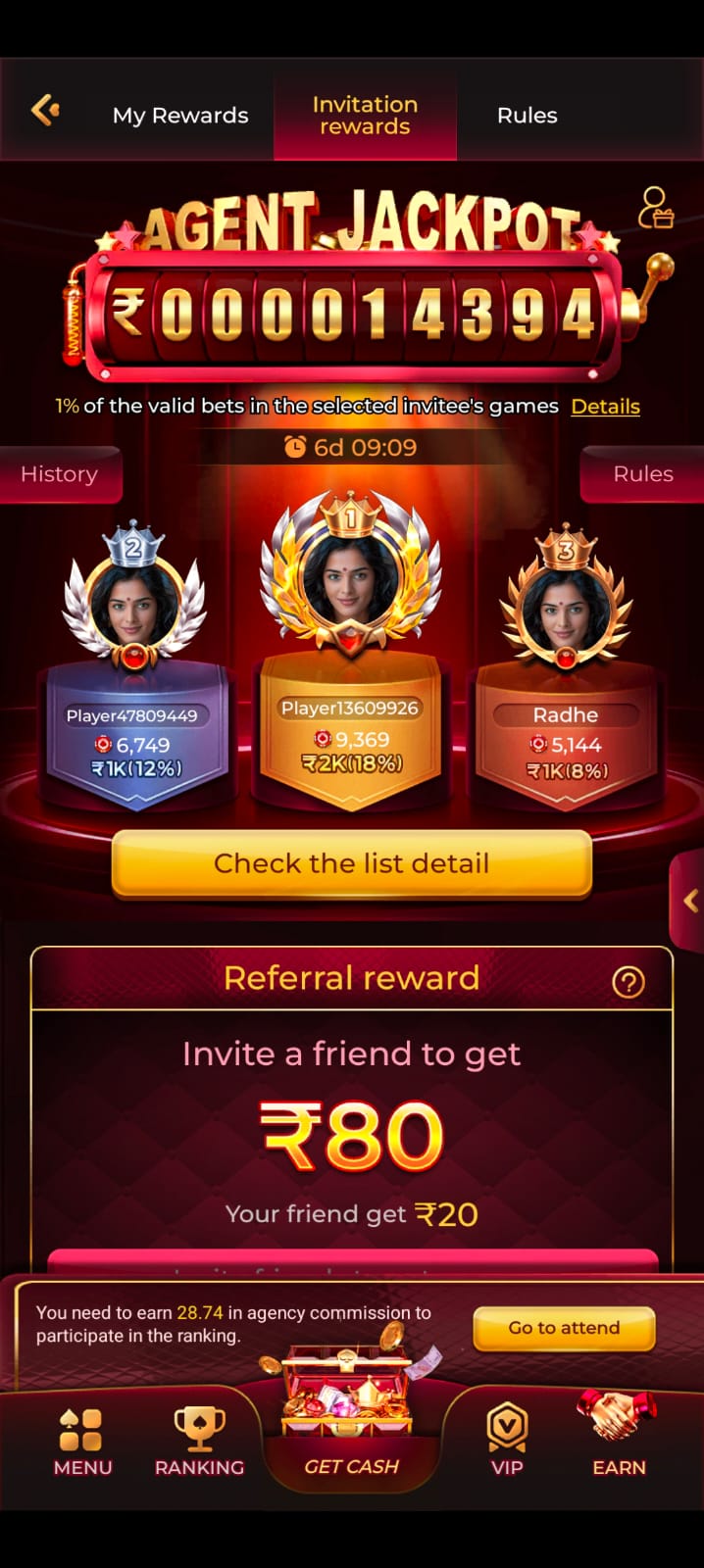IF7 App